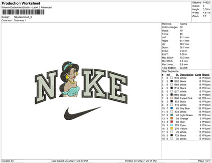 Nike Jasmine