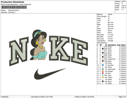 Nike Jasmine