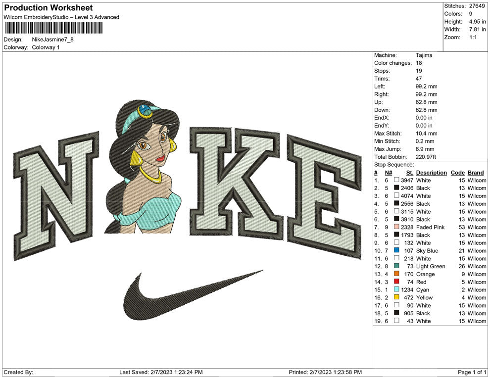Nike Jasmine