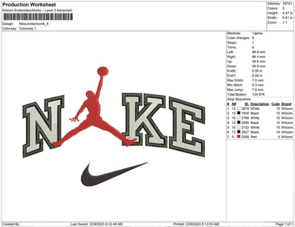 Nike jordan icon