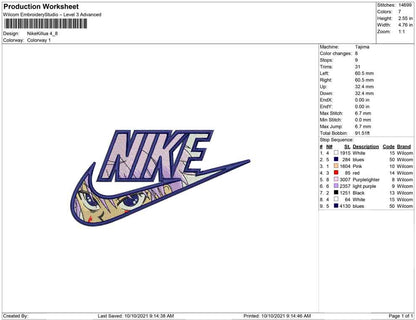 Nike killua