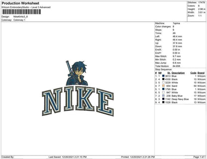 Nike Kirito
