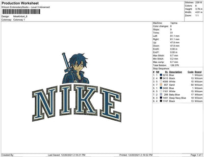 Nike Kirito
