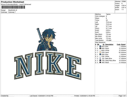 Nike Kirito