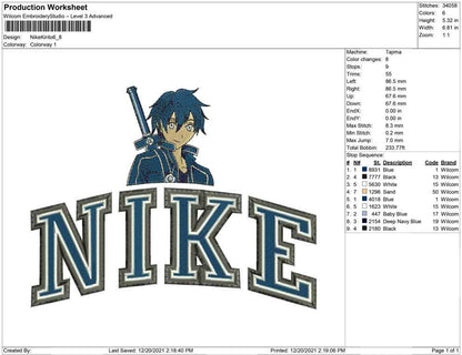 Nike Kirito