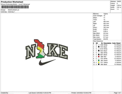 Nike Kurdistan
