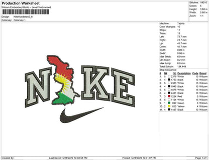 Nike Kurdistan