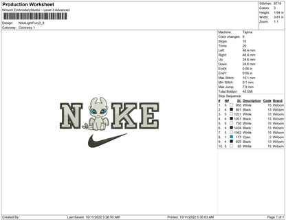 Nike Light Fury