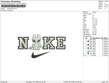 Nike Light Fury