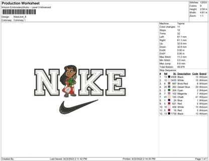 Nike Lilo