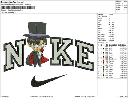 Nike magician cute
