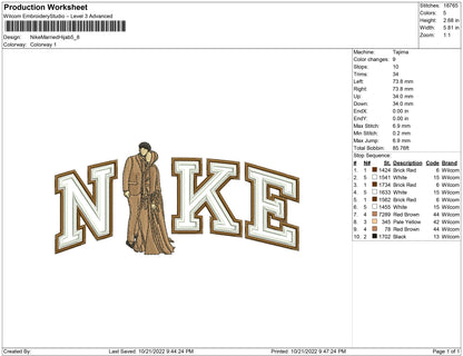 Nike double outline married
