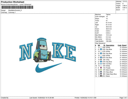 Nike Matriz Guido