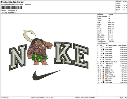 Nike Maui