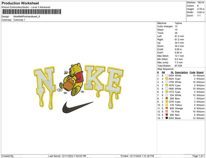 Nike Melt pooh and bee