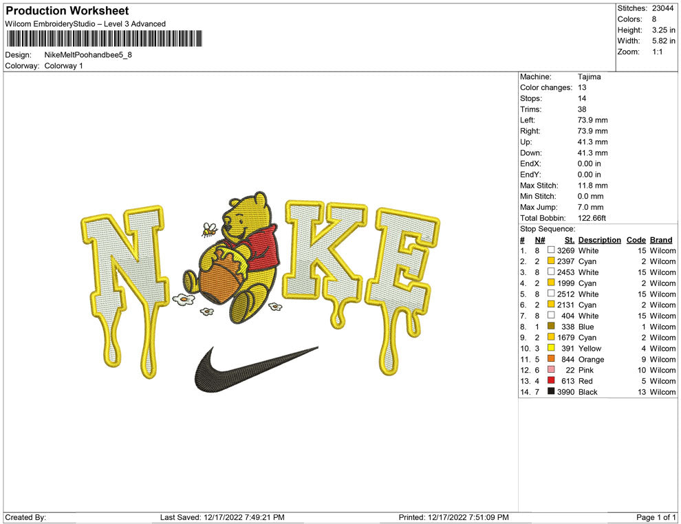 Nike Melt pooh and bee