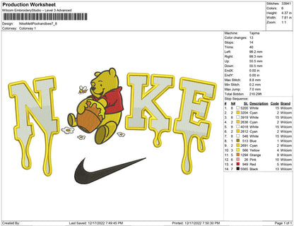 Nike Melt pooh and bee