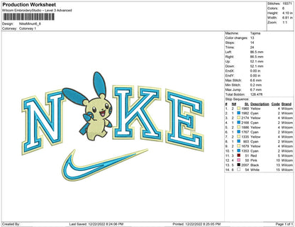 Nike Minun