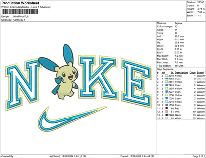 Nike Minun