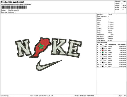 Nike Morocco Map