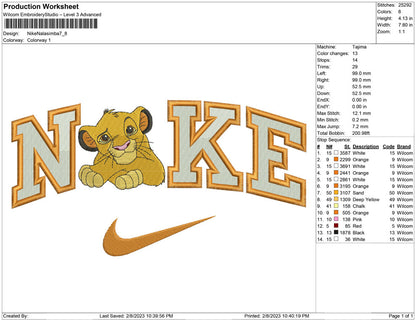 Nike Nala Simba