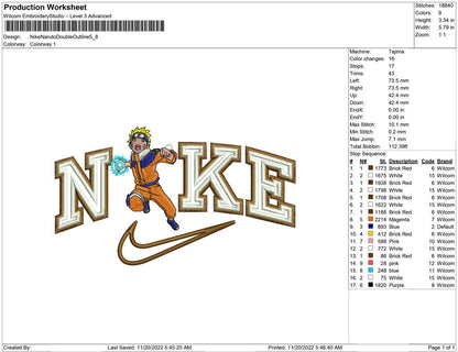 Nike Naruto Double outline