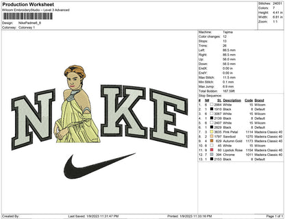 Nike Padme
