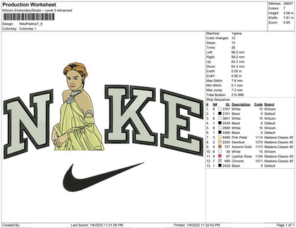 Nike Padme