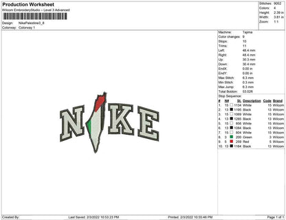 Nike Palestine