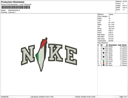 Nike Palestine