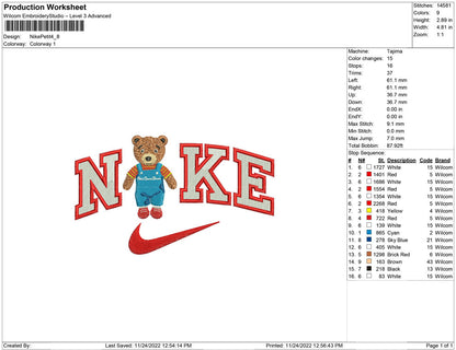 Nike petit ourson brun