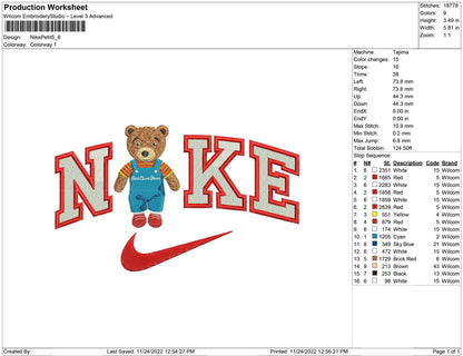 Nike petit ourson brun