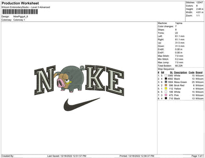 Nike Piggy