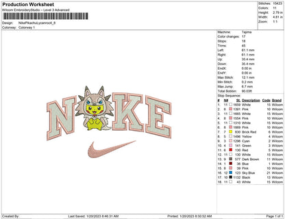 Nike Pikachu Lycanroc