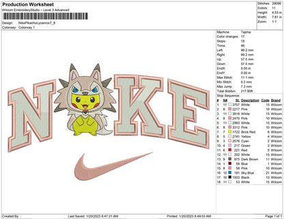 Nike Pikachu Lycanroc