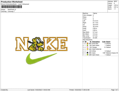 Nike Pluto