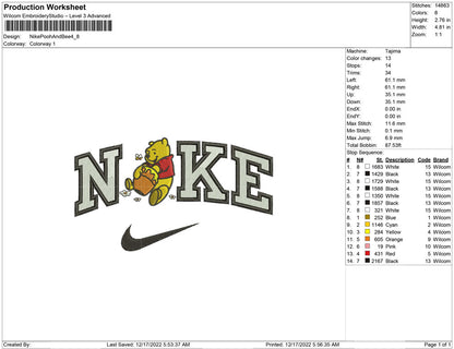 Nike pooh and bee