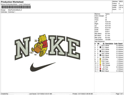 Nike pooh and bee