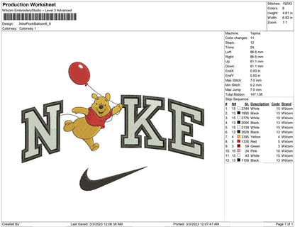 Nike pooh Balloon