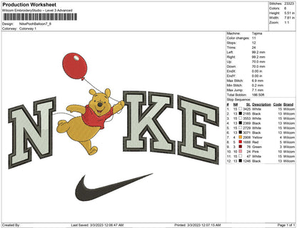Nike pooh Balloon