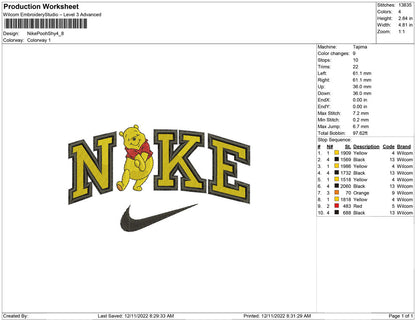 Nike The Pooh Shy