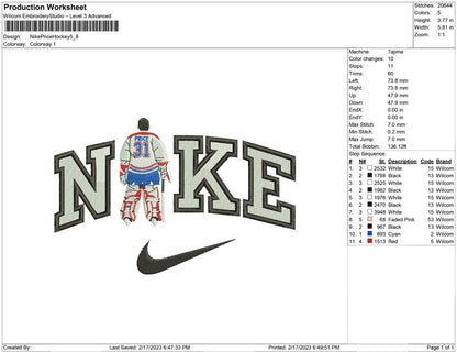 Nike Price hockcey