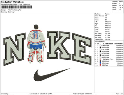 Nike Price hockcey