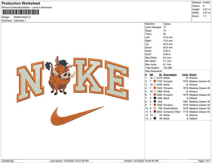 Nike Pumba