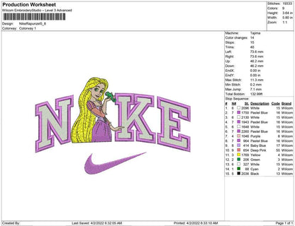 Nike Rapunzel