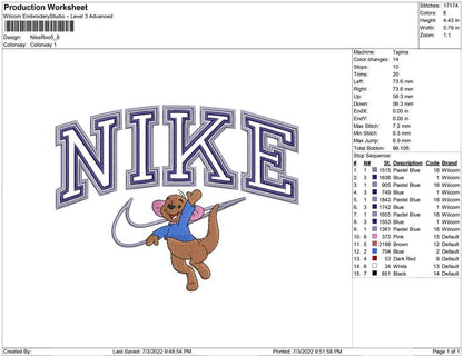 Nike Roo