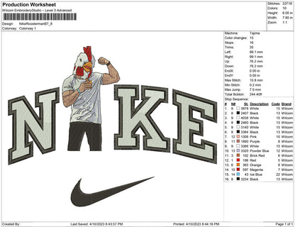 Nike Roosterman B