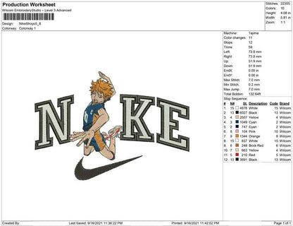 Nike Shoyo