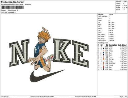 Nike Shoyo