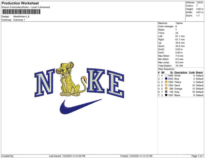 Nike Simba